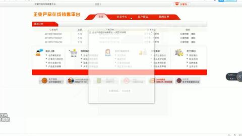 javaweb JAVA JSP 宠物狗销售系统宠物管理宠物用品管理网站购物商城系统电子商务系统