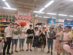 浪漫七夕 缘定中百 记中百仓储罗田店购物嘉年华之七夕表白活动