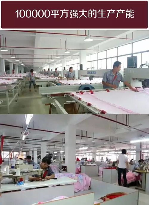 工厂总部大清仓民乐站,老裁缝定制磨砂杯免费送 磨毛被套免费送